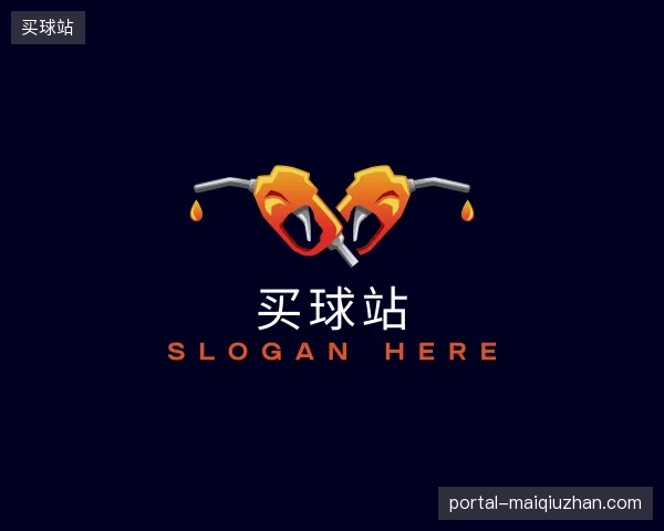 走近买球站官方入口
